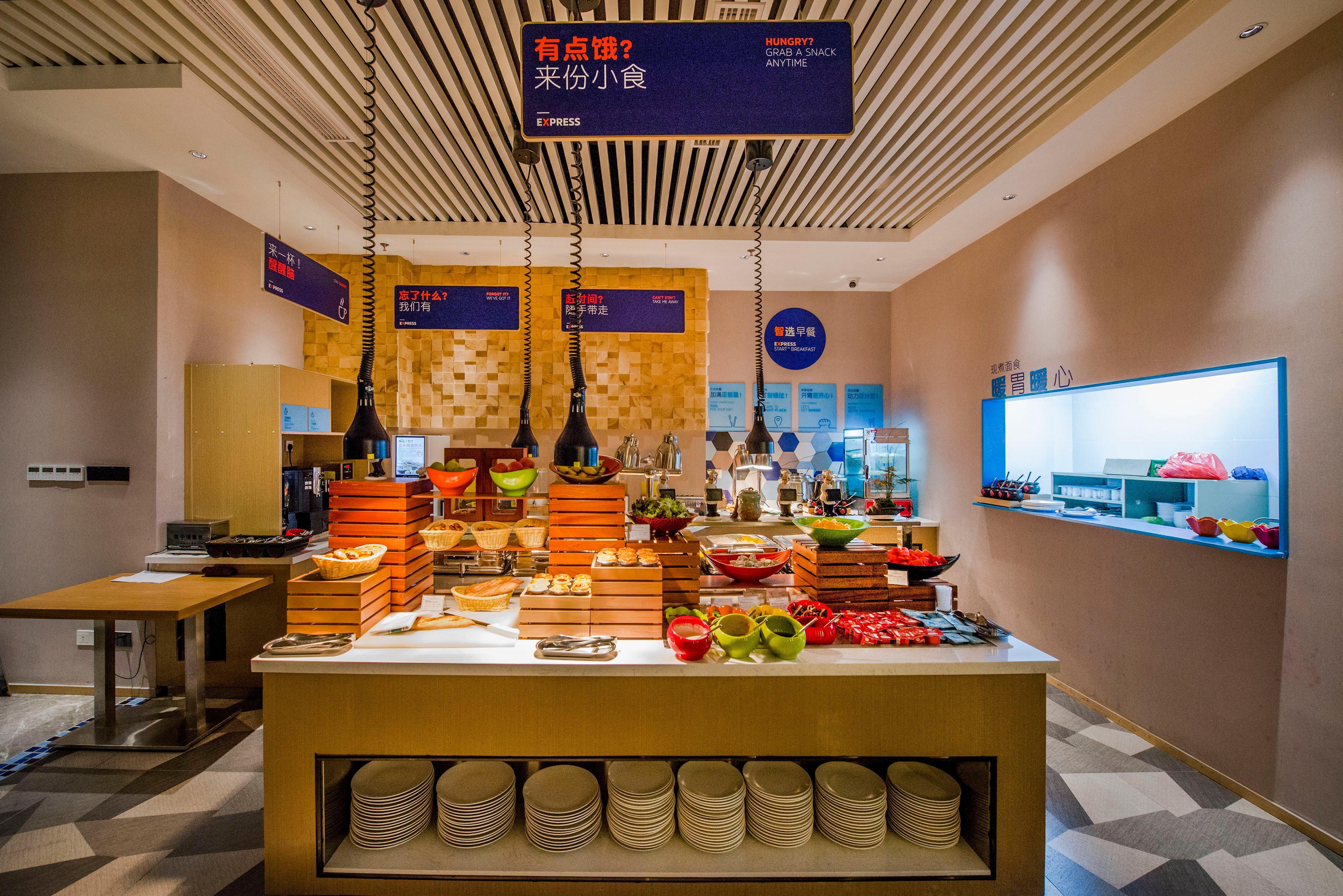 Holiday Inn Express Shenzhen Nanshan, An Ihg Hotel Exterior foto