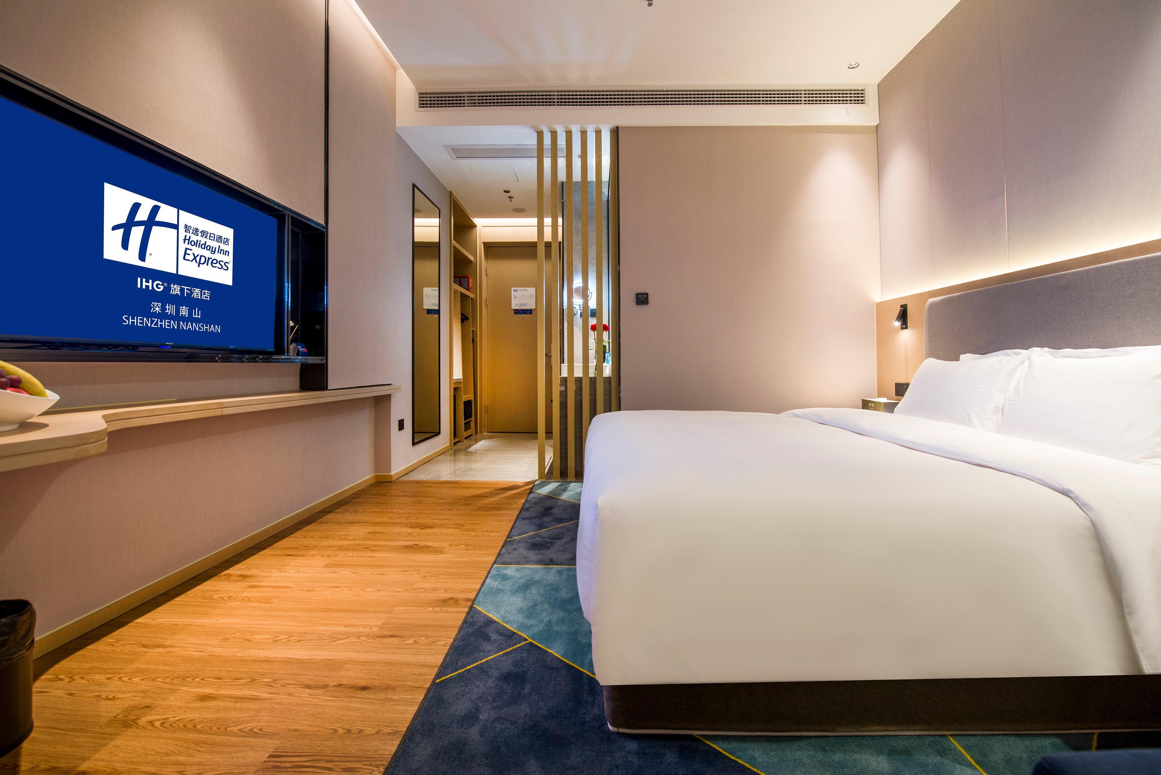 Holiday Inn Express Shenzhen Nanshan, An Ihg Hotel Exterior foto