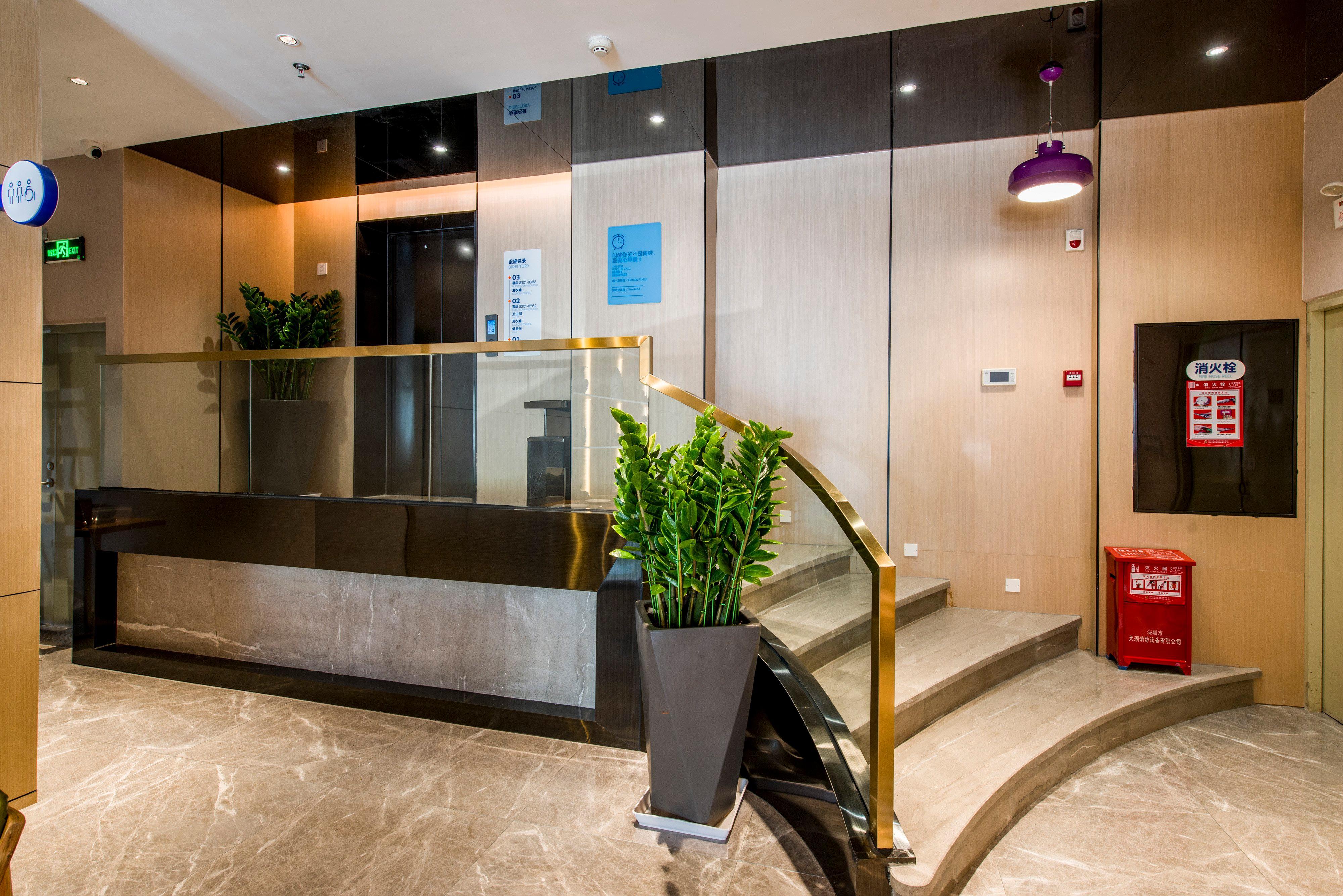 Holiday Inn Express Shenzhen Nanshan, An Ihg Hotel Exterior foto