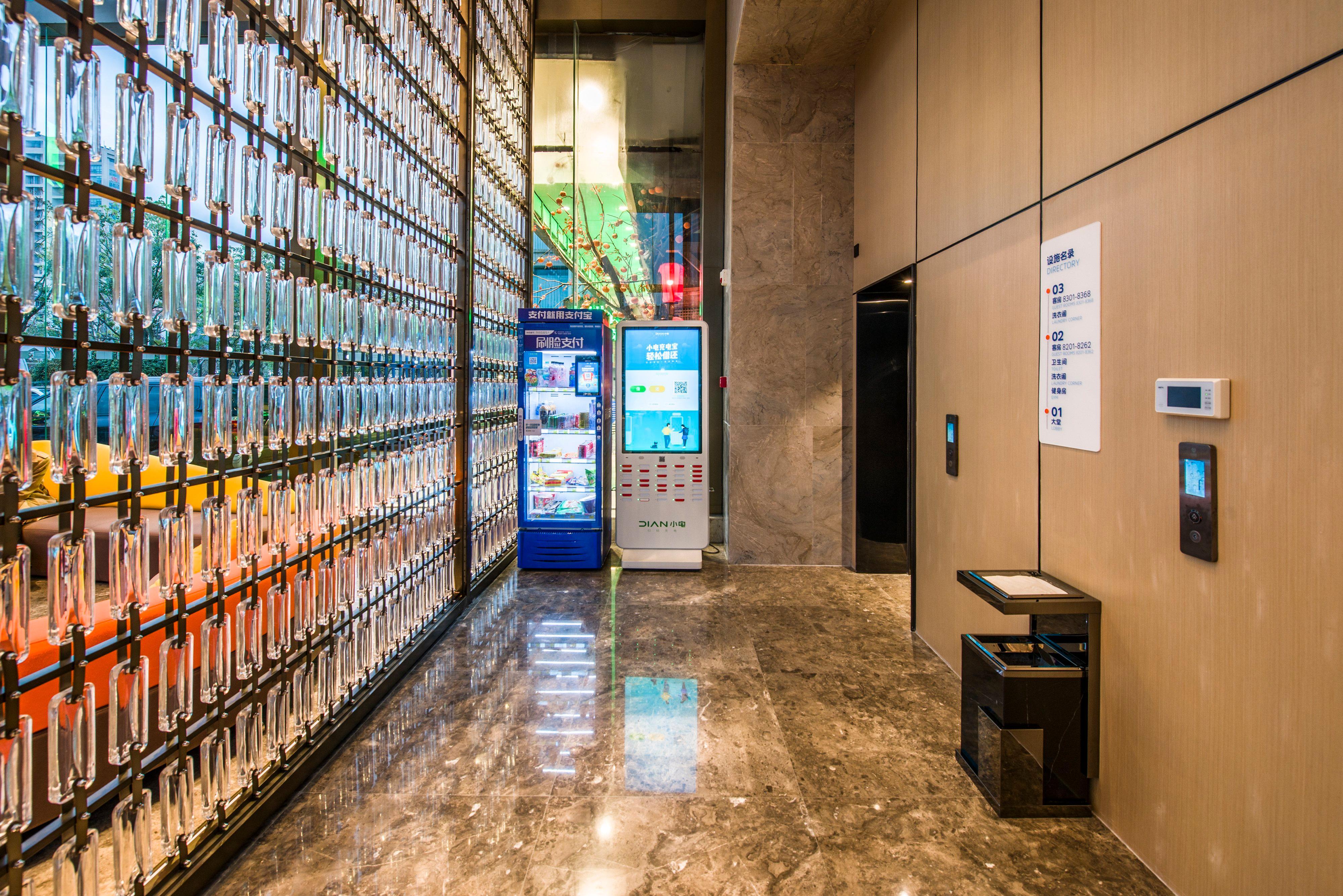 Holiday Inn Express Shenzhen Nanshan, An Ihg Hotel Exterior foto