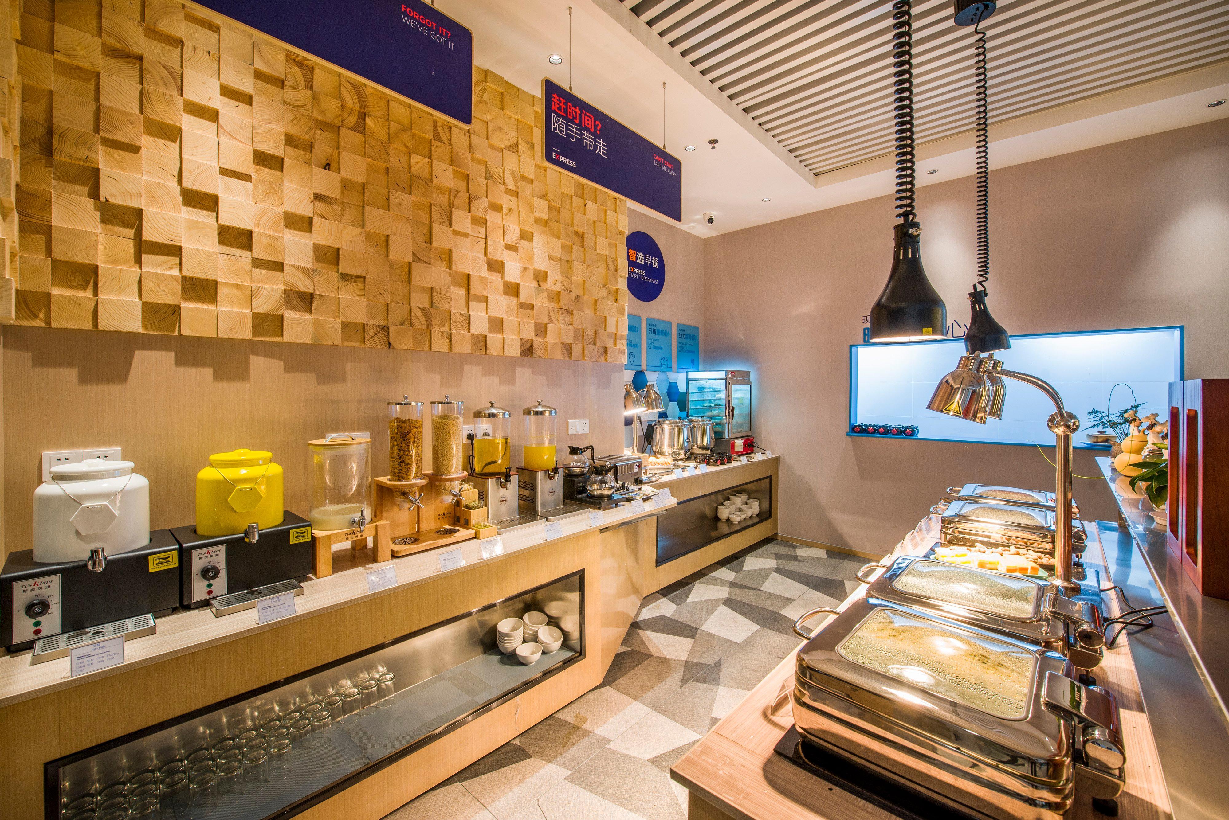 Holiday Inn Express Shenzhen Nanshan, An Ihg Hotel Exterior foto