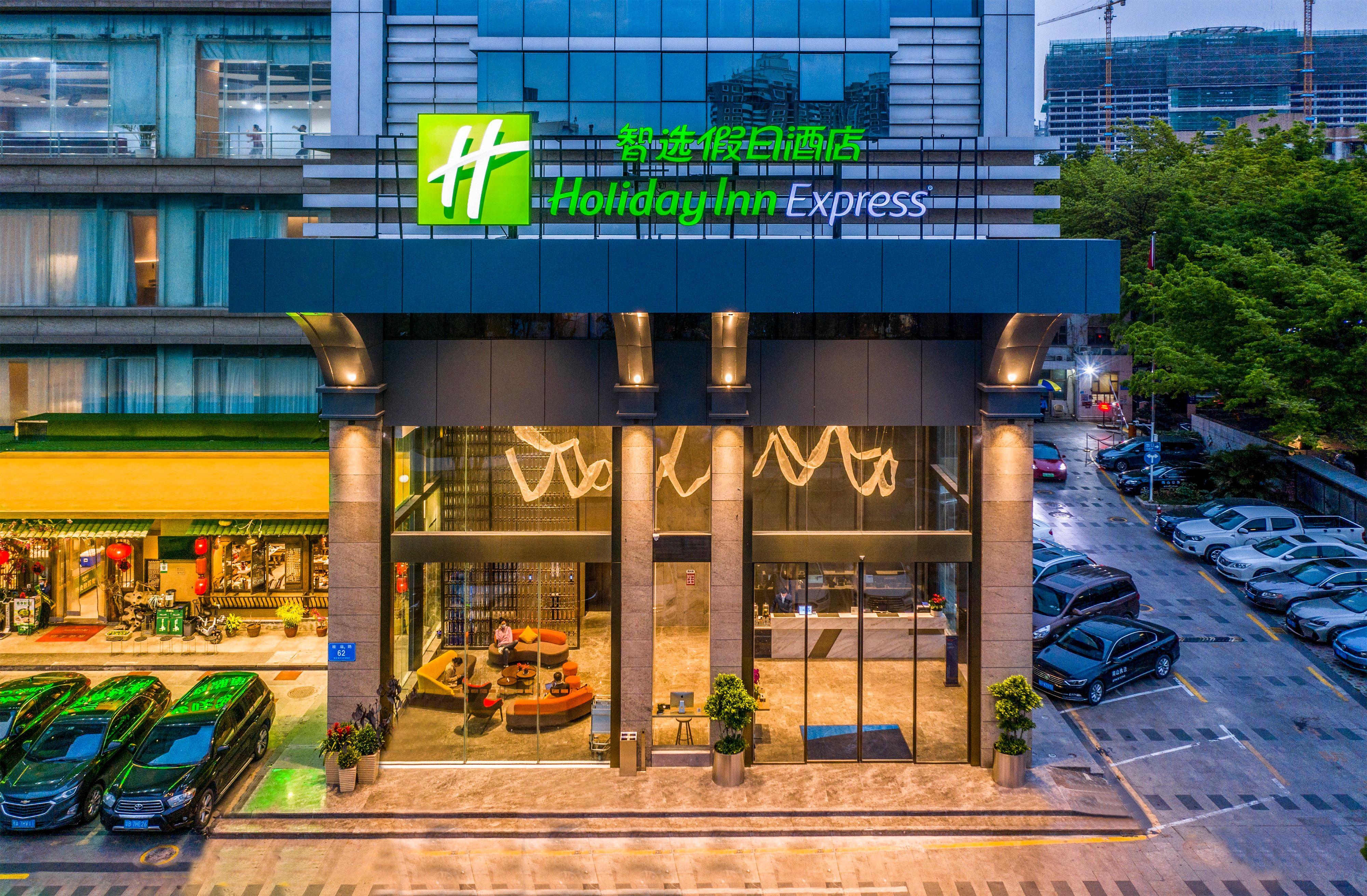 Holiday Inn Express Shenzhen Nanshan, An Ihg Hotel Exterior foto